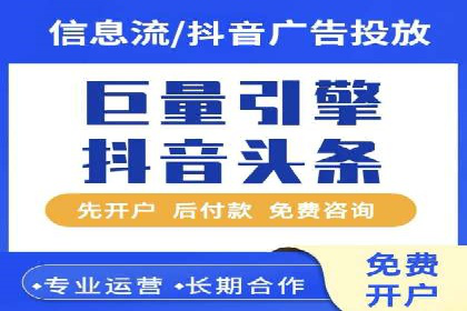 SEM公司成功案例解读：如何打造高效的广告团队