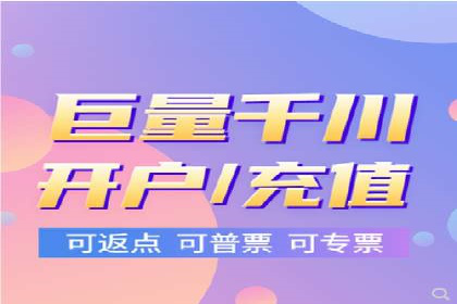 百度推广运营实战经验：案例解析与优化