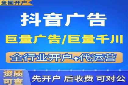 百度信息流在移动端广告市场的应用案例